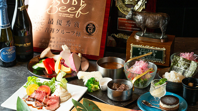 神戸牛みやび - 料理写真: