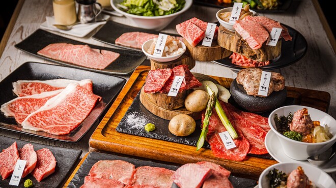 牛8 - メイン写真: