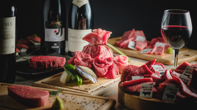 牛8 - メイン写真: