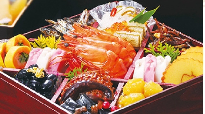 하카타 와카도리