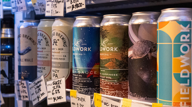 CALLEJERA STAND&GARAGE - メイン写真: