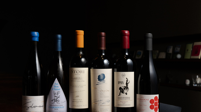 Hinotori Roazodofuu - ドリンク写真:数多くのグラスワインやボトルワインも御用意しております。