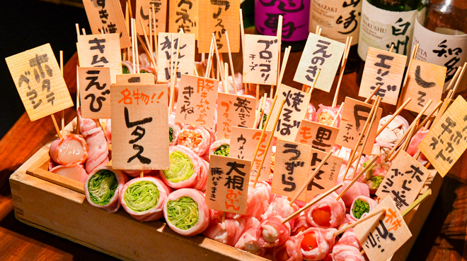 クシヤキCan - メイン写真: