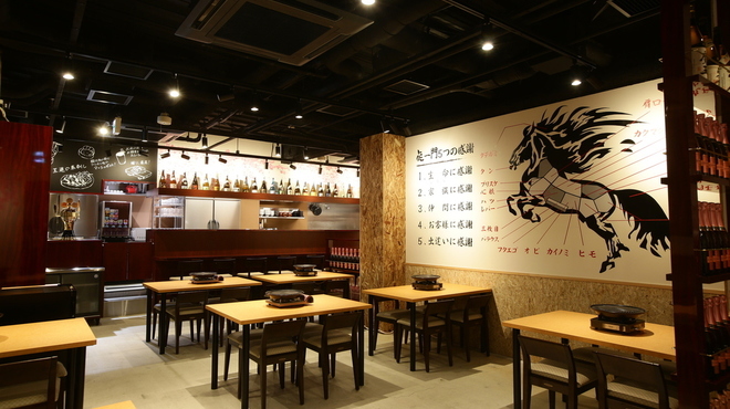 馬肉専門店　虎桜 - メイン写真: