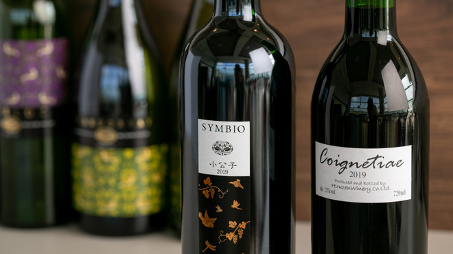 湖畔のレストラン ラシヌ - メイン写真: