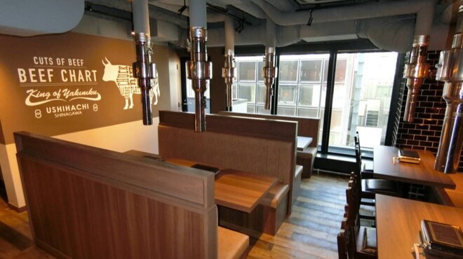 USHIHACHI 品川港南口店