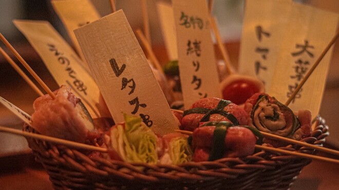 ロバタノカリスマ - メイン写真: