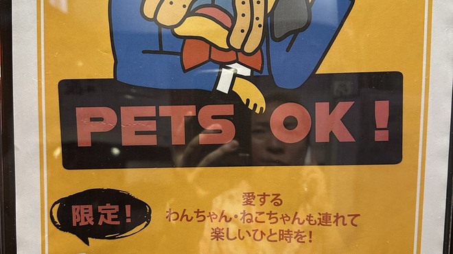 炉端居酒屋 中野製作所 - メイン写真: