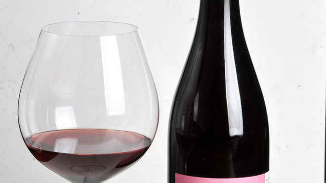 Tori Bar Wine no Gussan