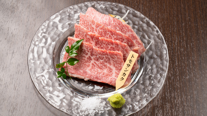 富士山溶岩焼肉 あぶり - メイン写真: