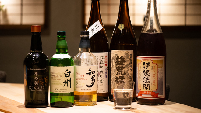 明けましておめでとうございます - メイン写真: