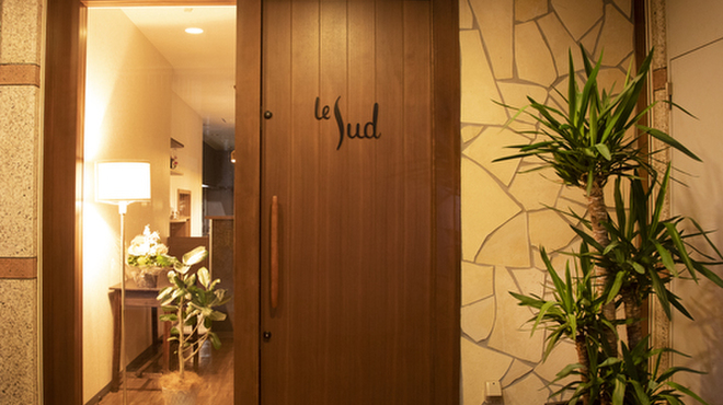 le・sud - メイン写真: