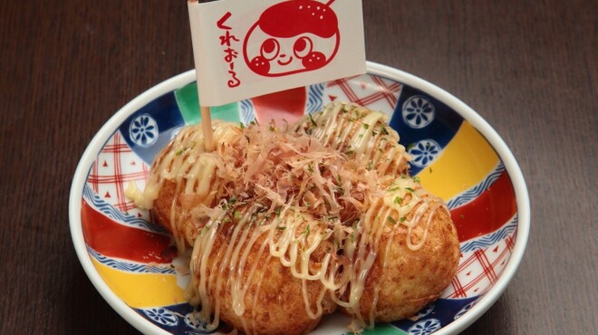 Dotonbori Sakaba Creole