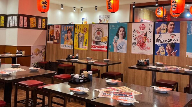 Dotonbori Sakaba Creole