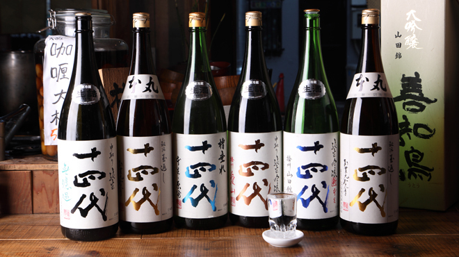 Sake Pachipachi - メイン写真: