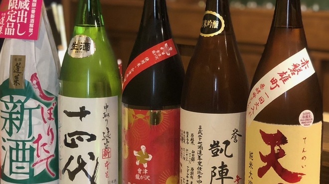 料理屋 ゆう香 - メイン写真: