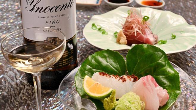 ray dining - 料理写真: