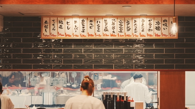 焼肉 フジサン - メイン写真: