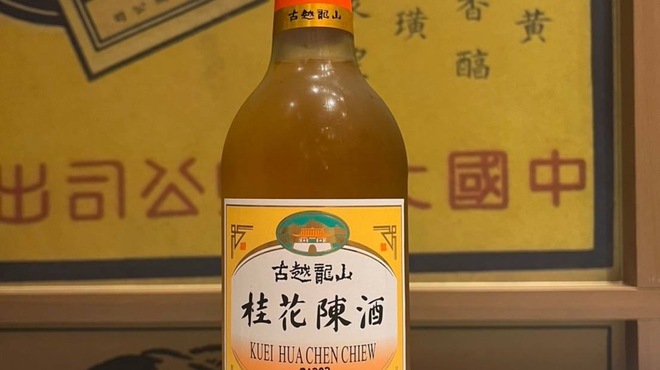 台湾+中華バル 台中香 - ドリンク写真: