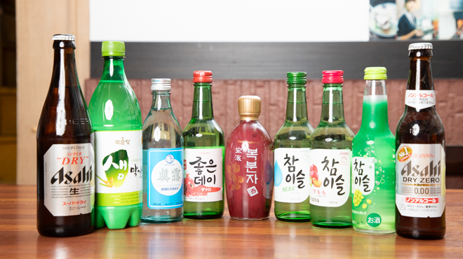 ソウル - メイン写真: