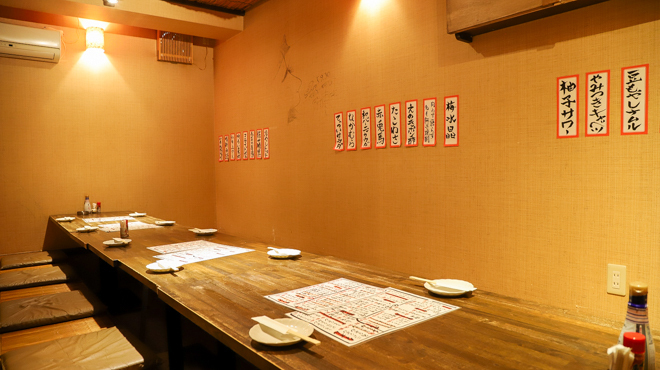 肉ト酒 八丁堀酒場 てっつい - メイン写真: