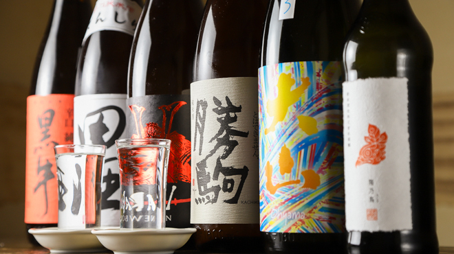 肉ト酒 八丁堀酒場 てっつい - メイン写真: