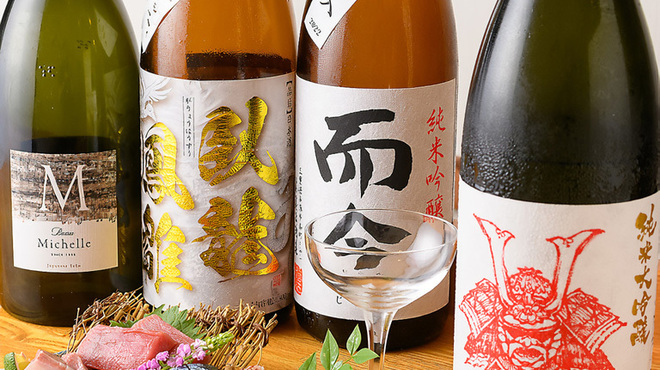 海鮮串焼き専門店 まつりや - メイン写真: