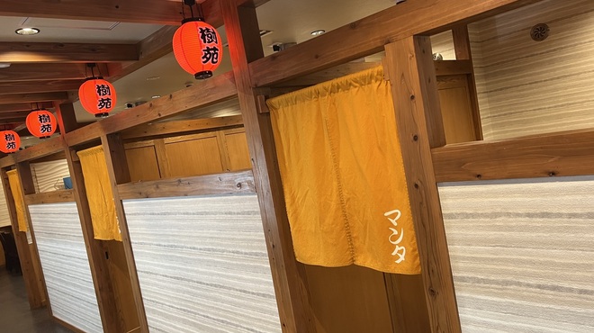 石垣島 焼肉樹苑 - 内観写真: