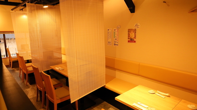 音庵 - メイン写真: