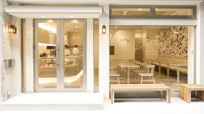 Buttery Cafe - メイン写真: