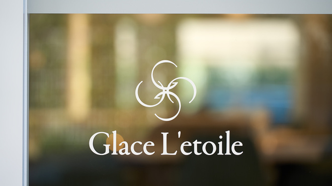 Glace Letoile - メイン写真: