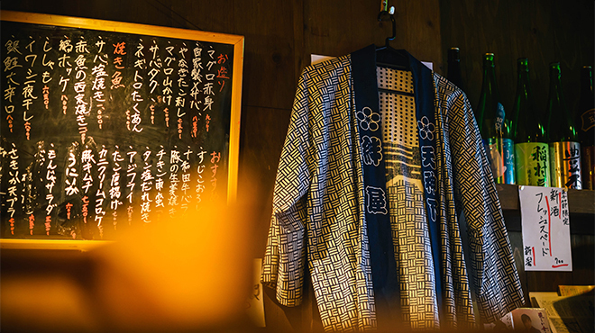 絆屋 - メイン写真: