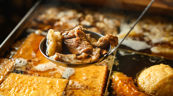 絆屋 - メイン写真: