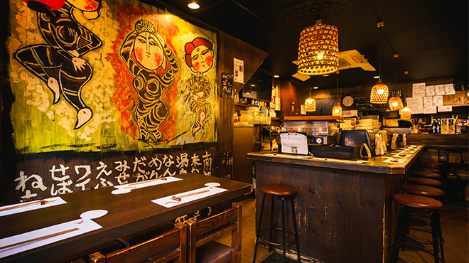 絆屋 - メイン写真: