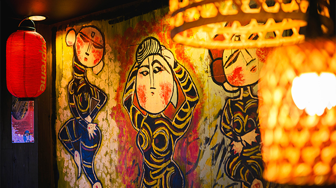 絆屋 - メイン写真: