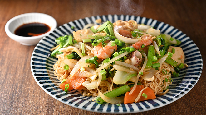 NEWシクロCafe 蒼きパパイヤの香り - メイン写真: