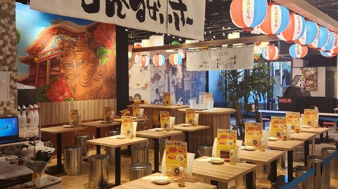 沖縄料理 なんくるないさー - メイン写真: