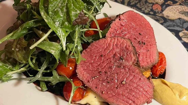 HOLE - メイン写真: