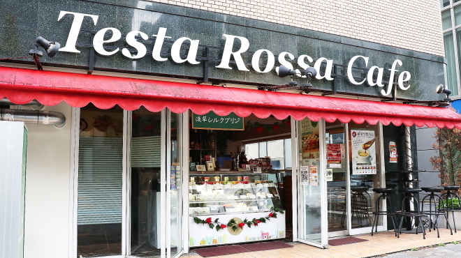Testa Rossa Cafe - メイン写真: