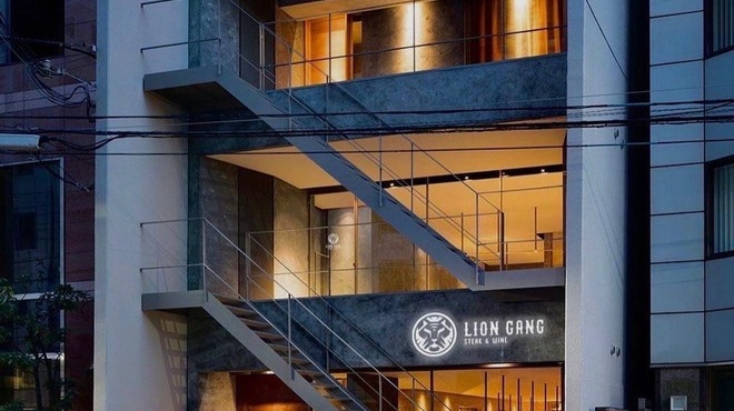 LION GANG - メイン写真: