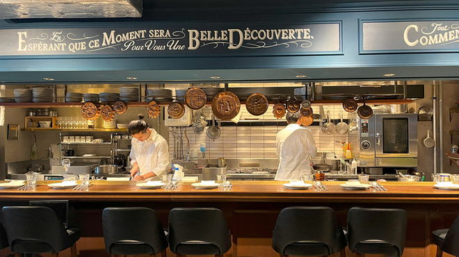 le bistrot des bleus - メイン写真:
