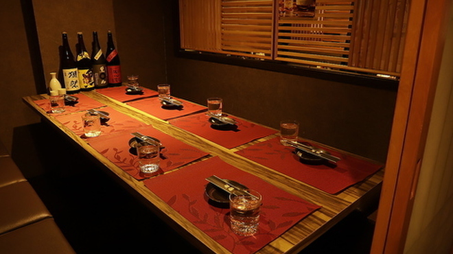 嬉酔 - メイン写真: