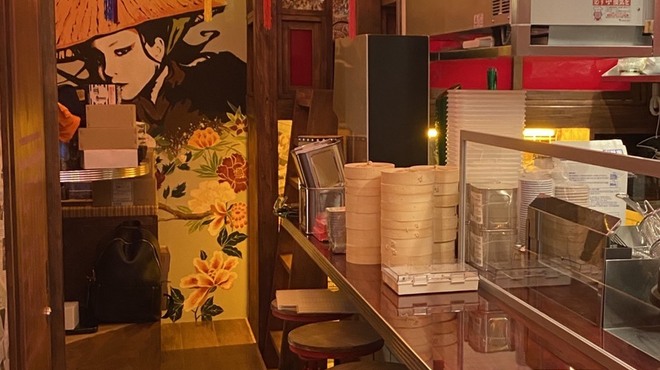 アガリコ餃子楼 - メイン写真: