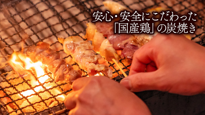 鮨 炉端焼 日本酒 六方 - メイン写真: