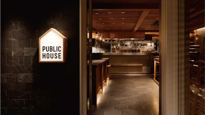 PUBLIC HOUSE - メイン写真: