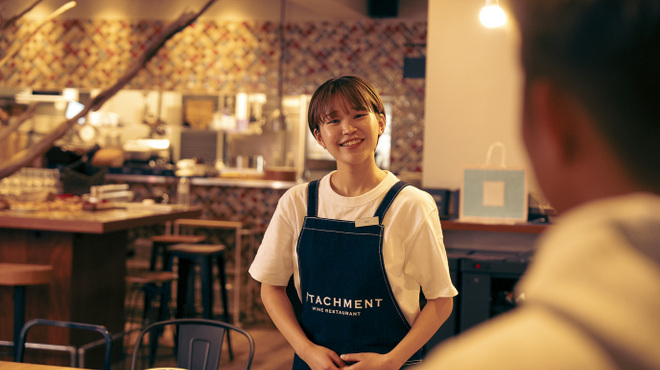 Wine restaurant The Attachment - メイン写真: