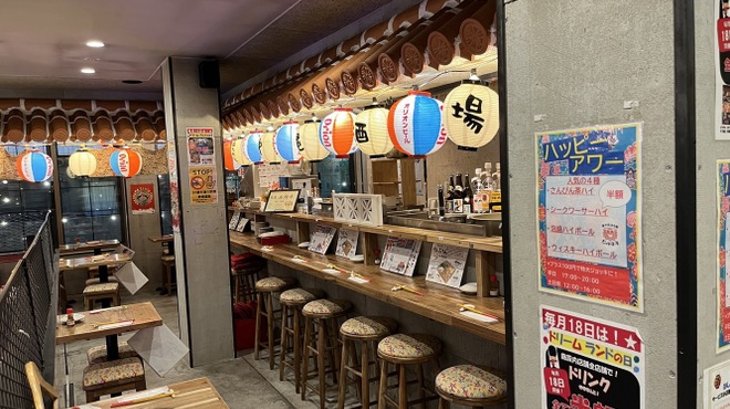 沖縄酒場じゅにまーる - メイン写真: