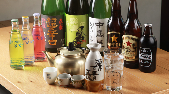 居酒屋ひでじろう - メイン写真: