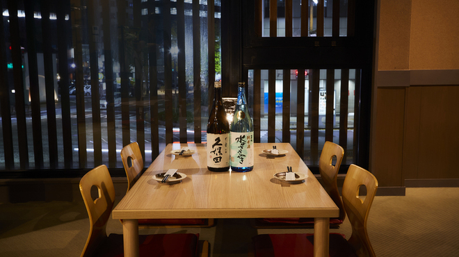 隠れ家居酒屋 富桜 - メイン写真: