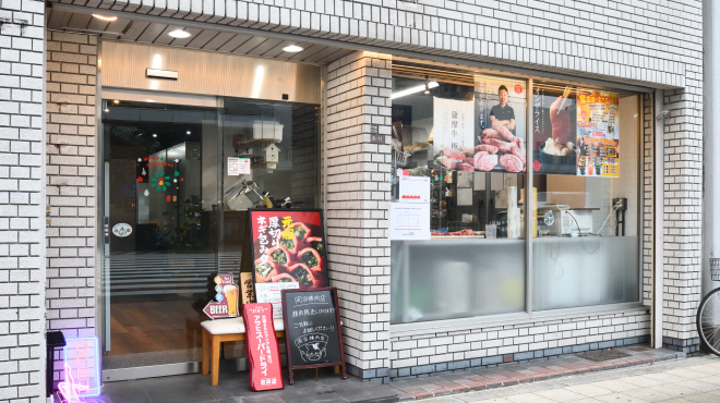 岡田精肉店 - メイン写真: